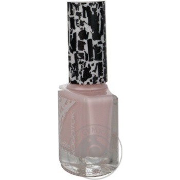 nail polish nogotok 10ml Ukraine - buy, prices for - photo 7