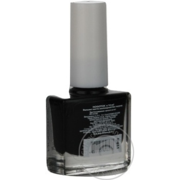 Nail polish Nogotok 10ml Ukraine - buy, prices for NOVUS - photo 3