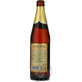 Pasteurized filtered lager Persha Pryvatna Brovarnya Trapezne glass bottle 5.7%alc 500ml Ukraine - buy, prices for NOVUS - photo 6