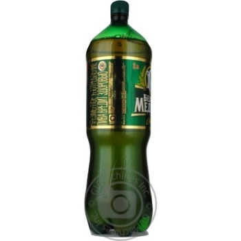 Pasteurized lager Belyi Medved Svetloe plastic bottle 4.6%alc 2000ml - buy, prices for NOVUS - photo 3