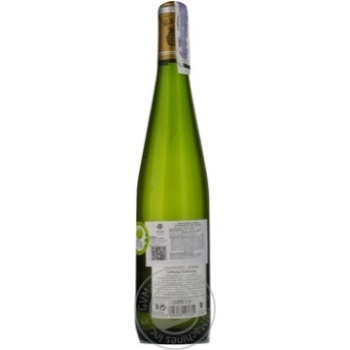 wine gewurztraminer 12.5% 750ml glass bottle alsace France - buy, prices for - photo 2