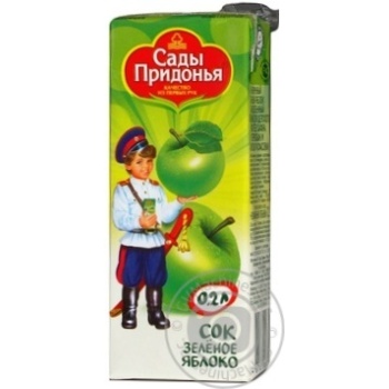Сік Сади Придоння зелене яблуко дитячий відновлений освітлений пастеризований без цукру з 3 місяців тетрапакет 200мл Росія - купити, ціни на - фото 12