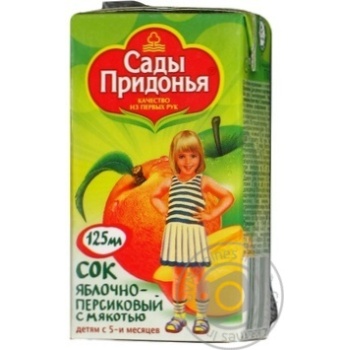 Сік Сади Придоння яблучно-персиковий з м'якоттю дитячий відновлений стерилізований без цукру з 5 місяців тетрапакет 125мл Росія - купити, ціни на - фото 7