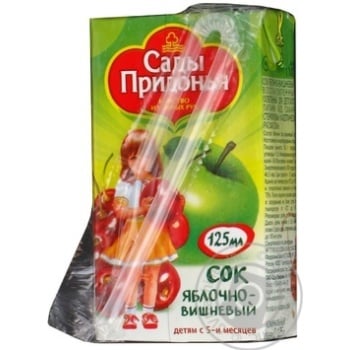 Reconstituted clarified sterilized sugar-free juice Sady Pridonia apples and cherry for 5+ months babies tetra pak 125ml Russia - buy, prices for - photo 6