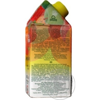 Reconstituted unclarified sterilized sugar-free juice Sady Pridonia mixed-fruit tetra pak 500ml Russia - buy, prices for NOVUS - photo 7