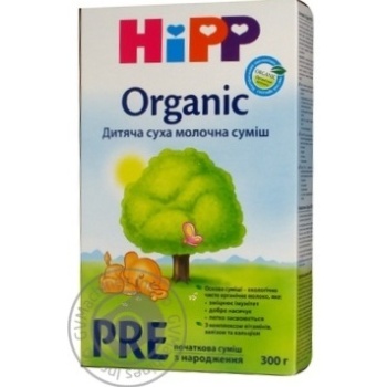 Milk formula Hipp Organic PRE for babies from birth 300g Germany - buy, prices for - photo 2