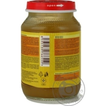 Puree Fruta Pureshka Apricot for 6+ month old babies glass jar 190g Czech Republic - buy, prices for - photo 13