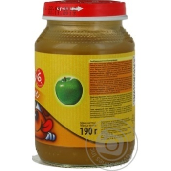 Puree Fruta Pureshka Apricot for 6+ month old babies glass jar 190g Czech Republic - buy, prices for - photo 8