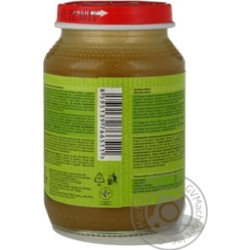 Puree Fruta Pureshka Apple for 6+ month old babies glass jar 190g Czech Republic - buy, prices for - photo 9