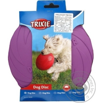 Toy Trixie rubber for pets 180mm - buy, prices for MegaMarket - photo 5