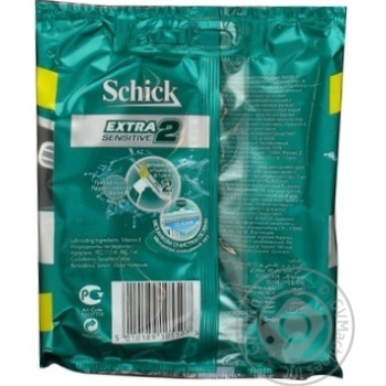 Станок для гоління Schick Extra2 Sensetive 5шт - купити, ціни на NOVUS - фото 2