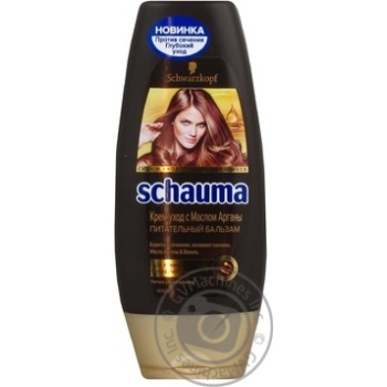 balsam schauma 200ml - buy, prices for - photo 2