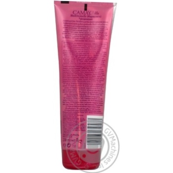 Lotion Camay for body 250ml Poland - buy, prices for NOVUS - photo 2