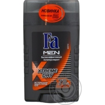 Дезодорант Fa Xtreme dry для мужчин 50мл Германия - купить, цены на - фото 5
