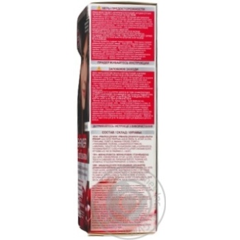 Краска для волос Garnier Color sensation №3.0 королевский кофе 1шт купить, цены на МегаМаркет - фото 3