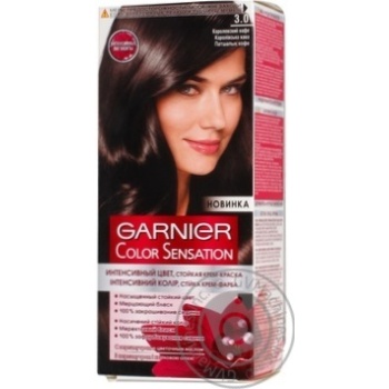 Краска для волос Garnier Color sensation №3.0 королевский кофе 1шт купить, цены на МегаМаркет - фото 2