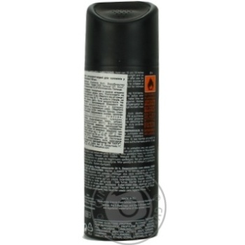 deodorant adidas for body 150ml Poland - buy, prices for - photo 4