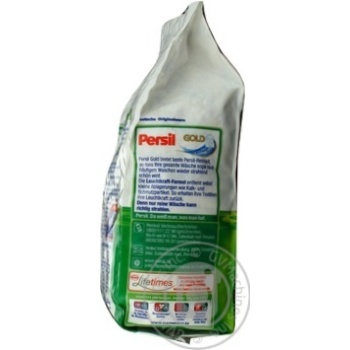 powder detergent persil 1080g Germany - buy, prices for - photo 3