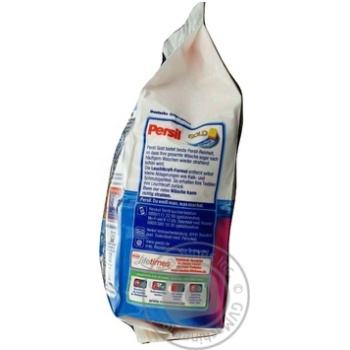 Powder detergent Persil for the coloured linen 1250g Germany - buy, prices for NOVUS - photo 3