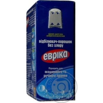 Відбілювач Евріка порошок 450г - купити, ціни на - фото 10