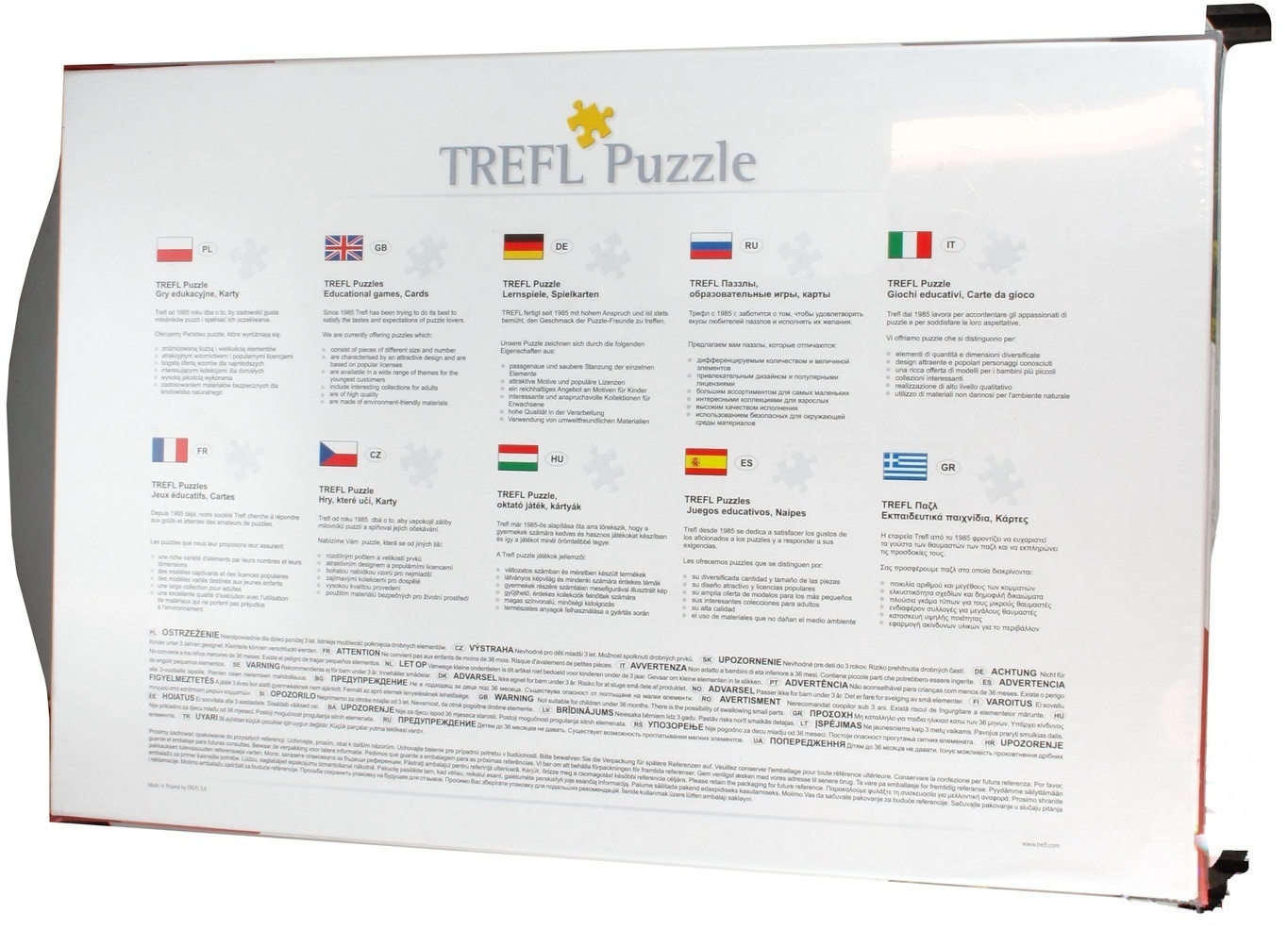 

Пазл Trefl на 2000 деталей в ассортименте