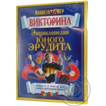 Toy for children - buy, prices for MegaMarket - photo 4
