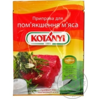 Приправа Котані для пом’якшення м’яса 25г купити, ціни на МегаМаркет - фото 3