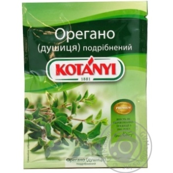 Орегано Котани измельченный 8г купить, цены на МегаМаркет - фото 1