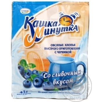 Хлопья овсяные Кунцево Кашка Минутка с черникой со сливочным вкусом 43г Россия - купить, цены на - фото 1