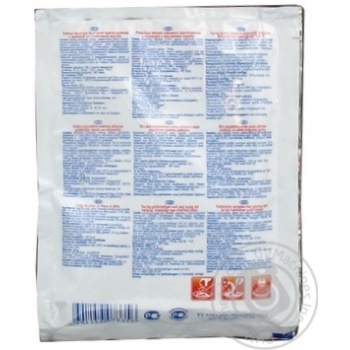 Хлопья овсяные Кунцево Кашка Минутка с черникой со сливочным вкусом 43г Россия - купить, цены на - фото 4