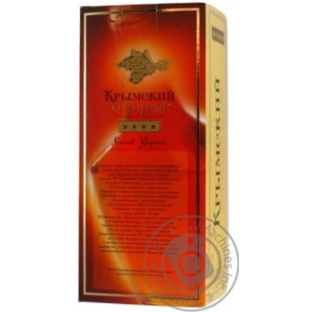 Cognac Krimskiy vidbirniy 40% 500ml glass bottle Ukraine - buy, prices for NOVUS - photo 2