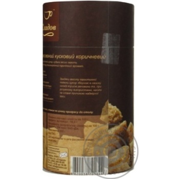 Refined sugar Sladov brown 500g - buy, prices for NOVUS - photo 4