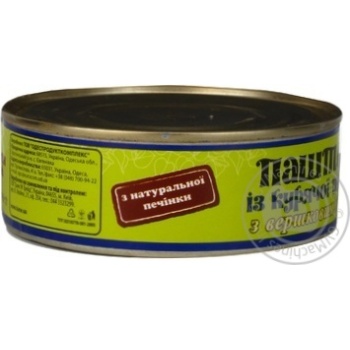 Pate Hame liver 240g can - buy, prices for MegaMarket - photo 3