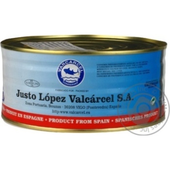 fish sardines vigilante canned 1000g can Spain - buy, prices for - photo 4