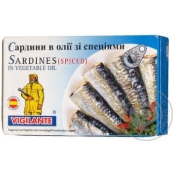 fish sardines vigilante spices canned 120g can Spain - buy, prices for - photo 11