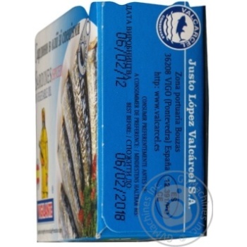 fish sardines vigilante spices canned 120g can Spain - buy, prices for - photo 10