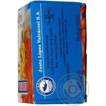 fish tuna vigilante canned 80g can Spain - buy, prices for - photo 4