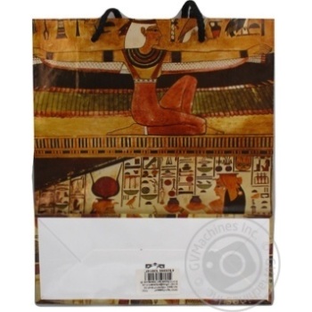 Package Art-present paper for parties - buy, prices for MegaMarket - photo 3