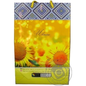 Package №7 paper - buy, prices for MegaMarket - photo 3