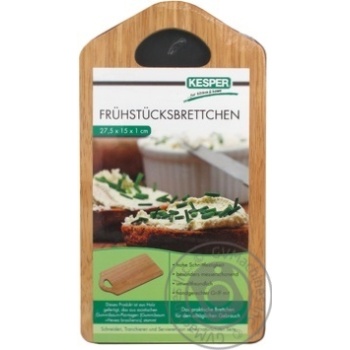 Cutting board Kesper - buy, prices for NOVUS - photo 2