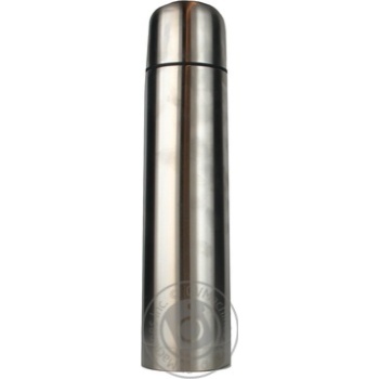 thermos - buy, prices for - photo 3