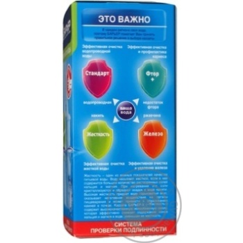 Cassette Barier for water - buy, prices for MegaMarket - photo 4