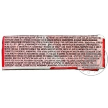 Eclipse Cherry Ice Chewing Gum - buy, prices for NOVUS - photo 5