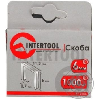 Staples Inter tool repair 1000pcs 70mm - buy, prices for MegaMarket - photo 1