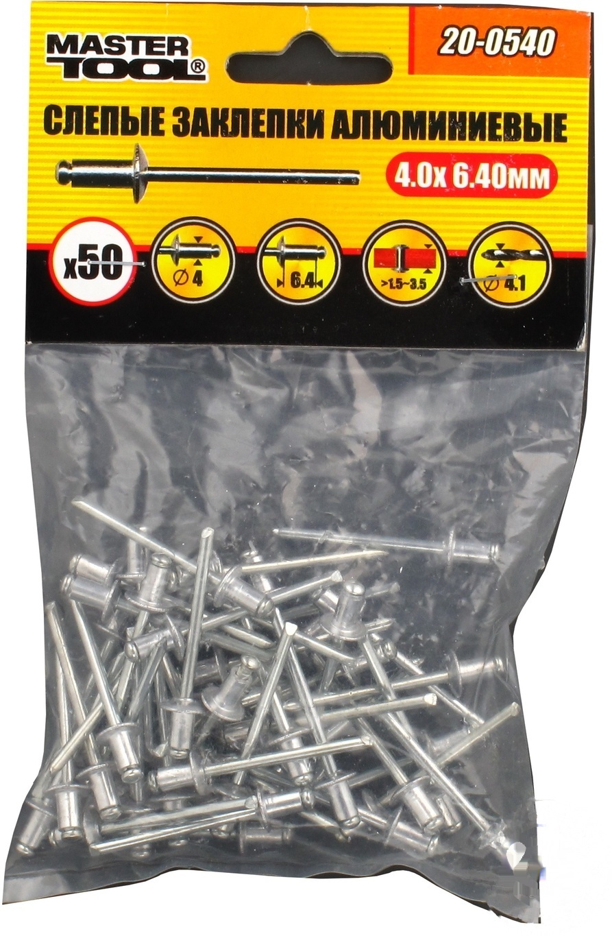 

Заклепка Master Tool алюминиевая 50шт 4.0x6.0мм