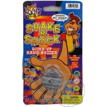 Toy for children - buy, prices for MegaMarket - photo 1