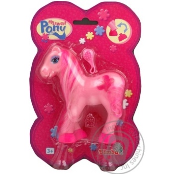 Toy Simba for children - buy, prices for MegaMarket - photo 3