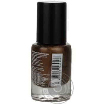 nail polish maxi color 12ml Ukraine - buy, prices for - photo 2