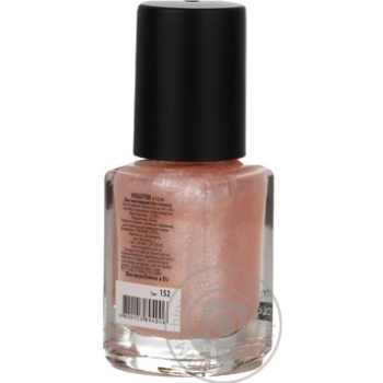 Nail polish Nogotok 12ml Ukraine - buy, prices for NOVUS - photo 2