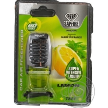 Aroma Car Sapfire Aqua Air Freshener 8ml - buy, prices for - photo 5